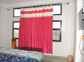 Hotel Holiday, Hotel in Bharatpur