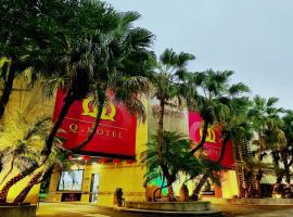 Q Motel精品旅館