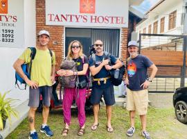Tanty’s Hostel, готель у місті Ґалле