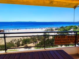 Apartament Oasis A6 ROSES, hotel en Roses