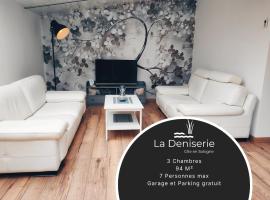 Gîte en Sologne - La Deniserie - 94m2 avec Garage, жилье для отдыха в городе Роморантен