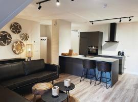 Hello Zeeland - Appartement Duno Lodges 6 personen, апартамент в Осткапеле