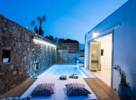 Mykonos Village โรงแรมในอโนเมรา