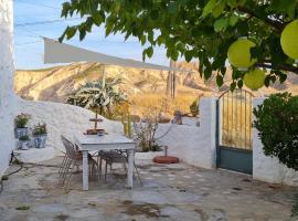 Cuevas Los Coloraos - La Residencia, hotel en Villanueva de las Torres