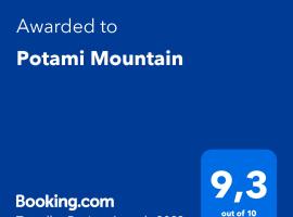 Potami Mountain, cheap hotel in Karlovasi