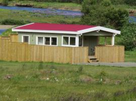 Hvammur 5 with private hot tub, hotel u gradu 'Drangsnes'