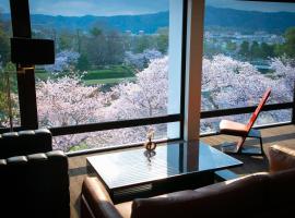 Riverte Kyoto Kamogawa, hotel cerca de Estación de tren Demachiyanagi, Kioto