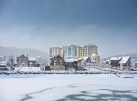 Quba Palace Hotel & Golf Resort, hôtel à Quba