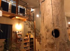Family Hotel Matsumoto Satoyama Doors – hotel w mieście Matsumoto