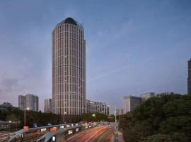 Changzhou Yuanzhou Hotel، فندق بالقرب من Hongmei Park، تشانغتشو