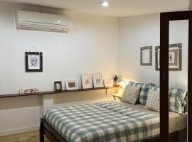 Island House Rentals 48, holiday rental in Ko Samed