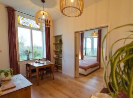 Beiderhuis, Hotel in Hoofdplaat