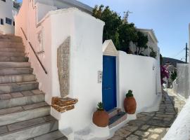 Myroviglia Ysternia, viešbutis mieste Istérnia