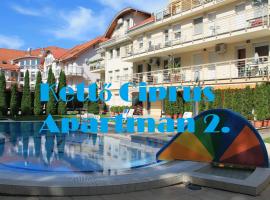하이두소보슬로에 위치한 스파 호텔 Kettő Ciprus Appartman 2
