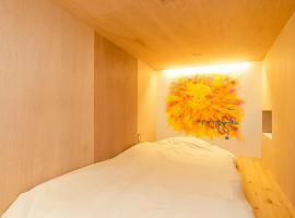 Trawl - Vacation STAY 55766v, guest house in Kamakura