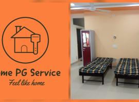 Home PG Service, hotel en Vadodara