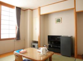 Pinneshiri onsen Hotel Bogakuso - Vacation STAY 31617v, hotel in Pinneshiri