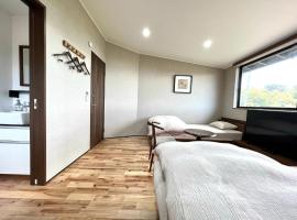 Open House Sakurasakura - Kamakurayama - - Vacation STAY 14043, guest house in Kamakura