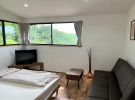 Open House Sakurasakura - Kamakurayama - - Vacation STAY 14047, affittacamere a Kamakura