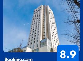 Hundred Stay Tokyo Shinjuku, апартаменти з обслуговуванням у Токіо