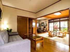 Private house Yanagian - Vacation STAY 97777v, villa in Kameoka