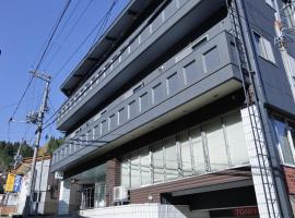 HACHIKITA HOTEL, hotel v destinaci Nakaze