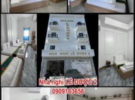 NHÀ NGHỈ LÊ ĐƯỢC 2, hotel i Hà Tiên