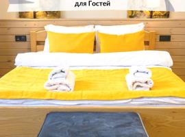 Space Apart Hotel, Hotel in Luzk