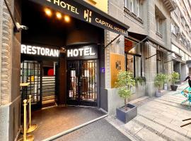 Capital Hotel Garni, hotel u Beogradu