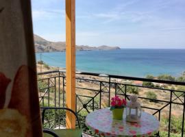 Studios Edem, hotel u blizini znamenitosti 'Resort na plaži Agios Ioannis' u gradu 'Agios Ioannis Kaspaka'