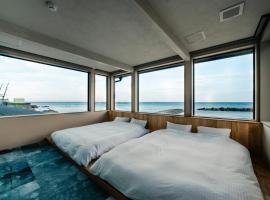 UMITOMA OCEANVIEW RESORT ECHIZEN, guest house sa Gamō