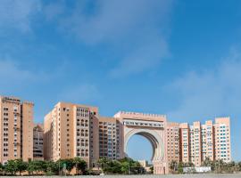 Oaks Ibn Battuta Gate Dubai, hotel perto de Gurunanak Darbar Sikh Temple, Dubai