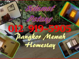 팡코르에 위치한 주차 가능한 호텔 Pangkor Homestay Mewah