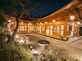 Samlockhon Hanokstay, hotel cerca de Localidad de Jeonju Hanok, Jeonju