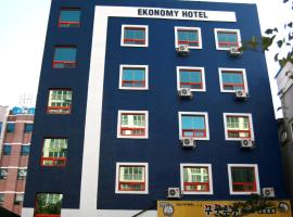 Ekonomy Hotel, hotel in Mokpo