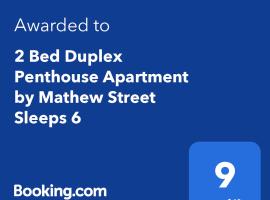 2 Bed Duplex Penthouse Apartment by Mathew Street Sleeps 6, apartment in Liverpool