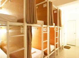 NomadsMNL Hostel, hostel στη Μανίλα