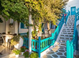 Pension Marias, guest house in Mikonos