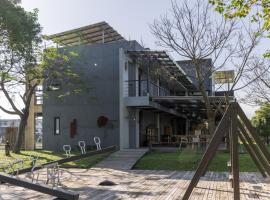輕塵別院Serenegray B&B, hotel v destinaci Wujie