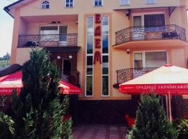 Готель Едем Воловець, Hotel in Volovets