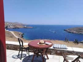 Kythnos - Loutra- House, holiday rental in Loutrá