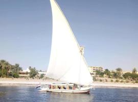 Naktsmītne uz ūdens Nile Felucca Adventure pilsētā Asuāna