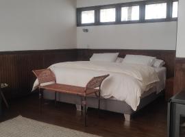 Nube Austral Patagonia