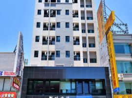 San Juan Easy Stay Inn Tainan, hotel near Tainan Muncipal Cultural Center, Tainan