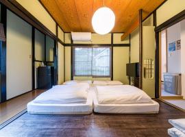SyunkaSyuutou - Vacation STAY 53636v, hotel in Hakone Yumoto Onsen, Hakone