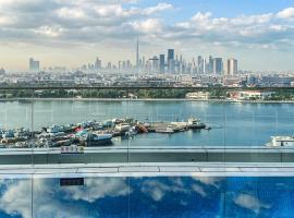 Al Bandar Arjaan by Rotana – Dubai Creek, Hotel in Dubai