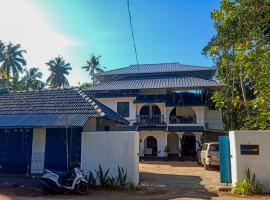 Varkala में, होटल Urban Cliff Resort