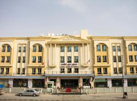 The Castle Hotel, hotel v destinácii Ammán v blízkosti letiska Amman Civil Airport - ADJ