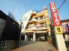 Kumbakonam homestay, hotel i Kumbakonam