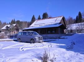 Chata nad Dziką Orlicą z jacuzzi，位于Poniatów的酒店